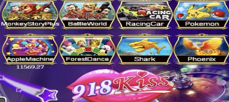 Teknik pertukaran permainan membantu Amirul konsisten menang